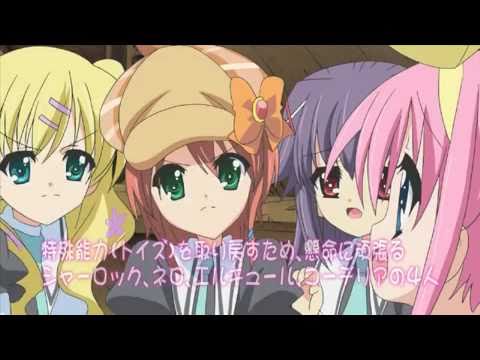 Tantei Opera Milky Holmes Trailer