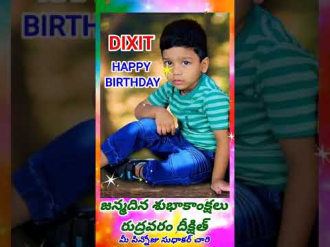 HAPPY BIRTHDAY DIXIT
