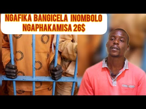 Ejele ngosuku lokuqala ngasizwa Inombolo 26$ ngayithatha esitokisini kushubile  EP166