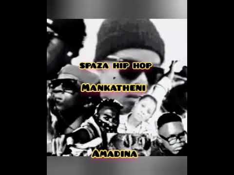 Mankatheni - (amadina)