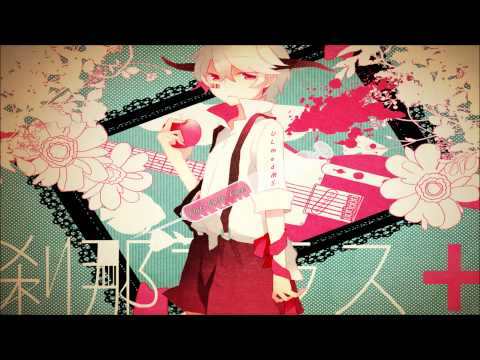 Nightcore - Flat Foot Face [HD]