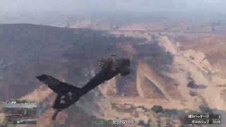 GTAボスジョブ　回し