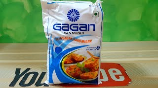 Gagan Vanaspati Dalda Ghee Unwrapped गगन वनस्पति डालडा घी