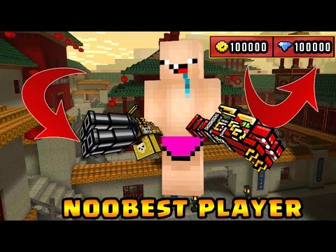 HAVE YOU SEEN THIS ??!! NOOBEST HACKER KID IN PIXEL GUN 3D