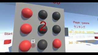 VRChat 選択パズル