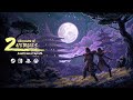 Gameplay video of Chronicles of 2 Heroes: Amaterasu's Wrath  Nintendo