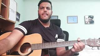 I&#39;ve Got A Thing About Seeing My Grandson Grow Old Cat Stevens Cover