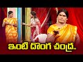 Chammak Chandra Racha Ravi Sattipandu Vinod Hilarious Comedy Skits Extra Jabardasth ETV
