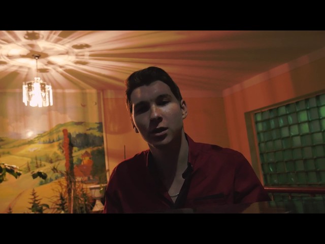 D4Nte - Откровение