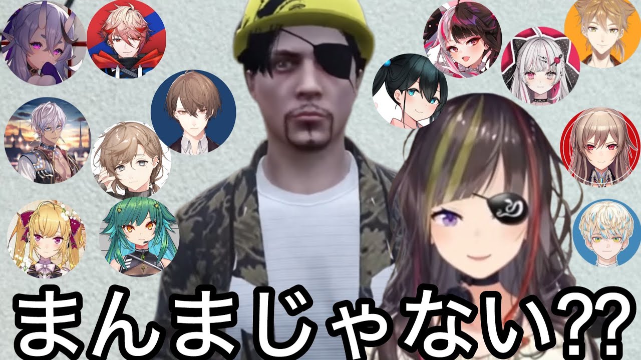 YouTubeサムネイル