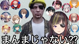 ロスサントスに現れた真島の兄貴（早瀬走）に驚くにじライバー達【#にじさんじGTA/切り抜き】龍が如く