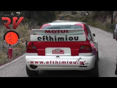 FORD ESCORT WRC RALLY START ANTILAG SYSTEM PURE SOUND ALS BACKFIRE