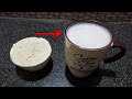 Milk Powder To Milk Conversion How To Make Milk Powder Into Milk