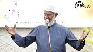 25-07-2026 Dr. Zakir Naik: Why Is Lailahaillallah Called kalimat Al-Ikhlas | HIPs (Siri 1)