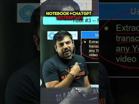 AI TOOL NOTEBOOK + CHATGPT is NOTEGPT 🔥 #ai #aitools #chatgpt #VED #iit #iitjee #futureai