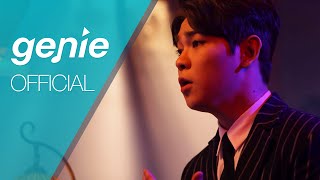 빅브레인 Big Brain -  NO-YEs Official M/V