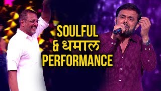 Sumeet Raghavan video