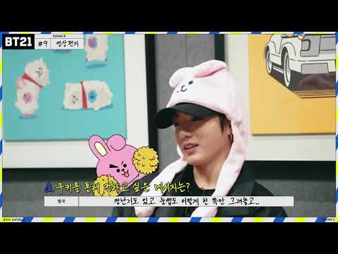 (SUB ESP/ESPAÑOL) BT21 UNIVERSE 3 EP 09   Fatherly Message