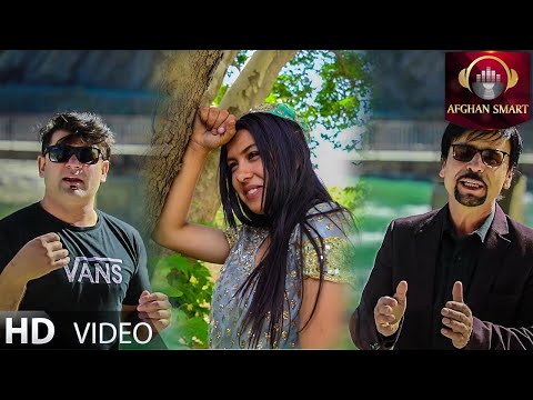 Rashad Shiwa & Parwiz Soraj - Qarsak OFFICIAL VIDEO