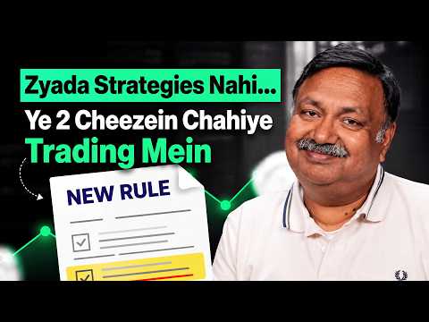 You Don't Need More Strategies, You Need These 2 Things
