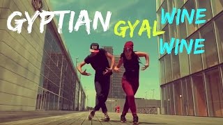 REMIX 2016 | Gyptian - Gyal Wine Wine (NON STOP) | Dance | Mix By MyMe EyeSee | Showcase Episode 23