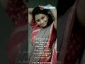 Mudhal Kanave BGM Nadhaswaram BGM Majunu Prasanth Harish Jeyaraj