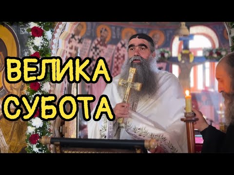 Otac Rafailo - Velika Subota