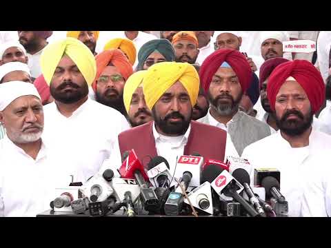 Shukrana Yatra ਦੀ ਸਮਾਪਤੀ 'ਤੇ CM ਮਾਨ LIVE