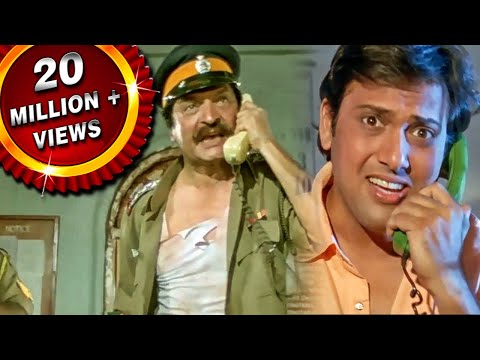 गोविंदा और असरानी की ज़बरदस्त लोटपोट कॉमेडी सीन | दूल्हे राजा