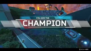 Apex kill