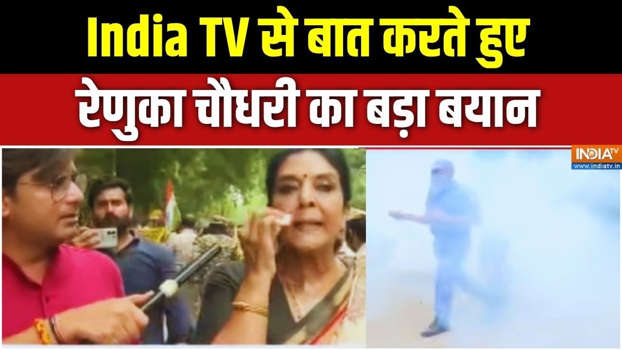 Exclusive: प्रदर्शनकारियों से बातचीत के बाद Renuka Chaudhary का बयान, "?