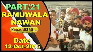 Ramuwala (Moga) Kabaddi Tournament 12 Oct 2015