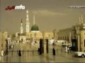 Naat Salle Ala Nabiena Salle Ala Muhammadin
