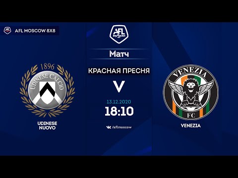 AFL20. Italy. Serie B. Day 13. Udinese Nuovo - Venezia