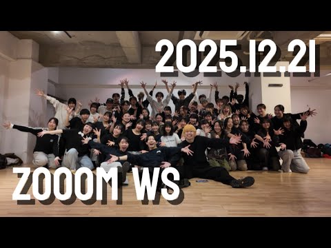 【丸ノ内サディスティック EXPO Ver.】2025/12/21 ZoooM WS