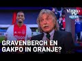 'Gravenberch en Gakpo kunnen een plaats in Oranje opeisen' | VERONICA INSIDE