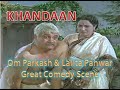 Comedy Scene Om Parkash Lalita Panwar
