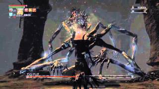 フル強化の 教会の杭 能力とモーション 試し打ち ブラッドボーン オールドハンターズ Dlc Bloodborne The Old Hunters أغاني Mp3 مجانا