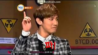 TVXQ Changmin High Note Battle [ENG]