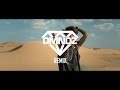 Yellow Claw feat. Rochelle - Shotgun (DMNDZ Remix)