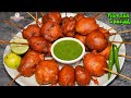 पेहले रोज़े के दिन बनाये चिकन लॉलीपॉप 