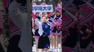 國學院大學 チアリーダー 建国記念日 奉祝パレード