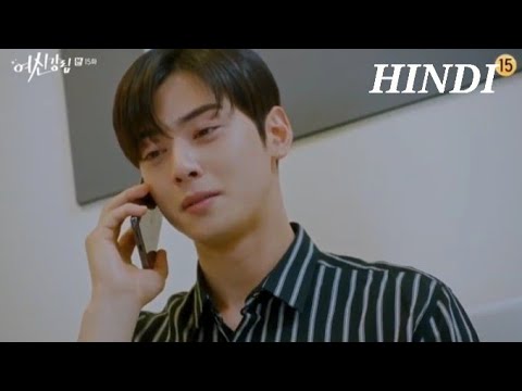 Rishabh Kaka kdrama emot...