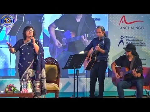 Manjyotsna Mahanta LIVE | Music: Jim Ankan Deka, Hriday Goswami, Pranjoy Das | DPRC | GMC Auditorium