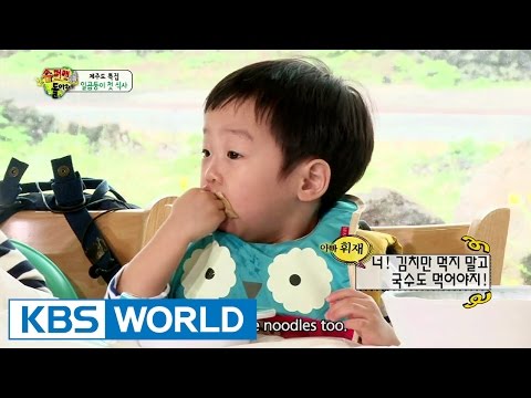The Return of Superman | 슈퍼맨이 돌아왔다 - Ep.75 (2015.05.17)