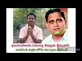 Lavakusa Padyalu Sung By Srinivas