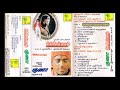 Pillai Paasam 1991 Audio Jukebox HQ