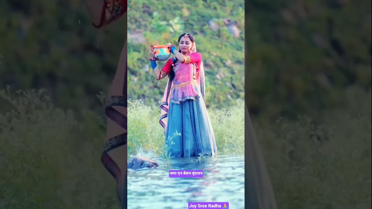 Joy Sree Radha 🙏💐🌿🦚💫🥀 #love #song #trending #viral #youtubeshorts #shortsfeed #radheshyambhajan #yt
