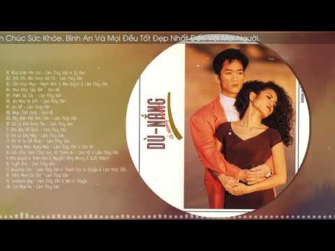 Lâm Thúy Vân, Don Hồ Song Ca - Cặp Đôi Song Ca Hải Ngoại Một Thời Tuyệt Vời