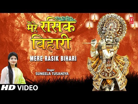 YouTube Fallback Thumbnail